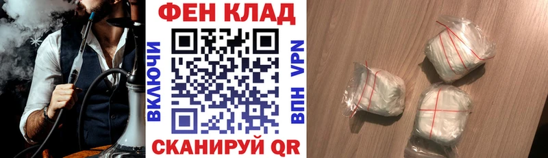 АМФЕТАМИН VHQ  кракен онион  Смоленск  цена  