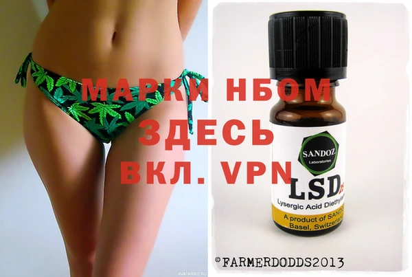гидропоника Алексеевка