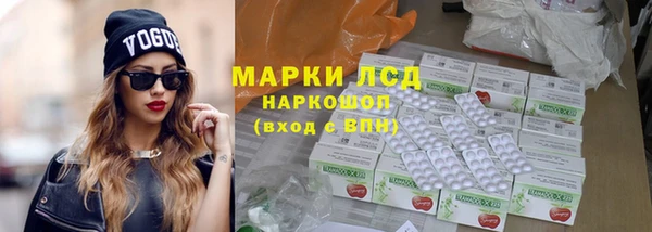 mix Россошь