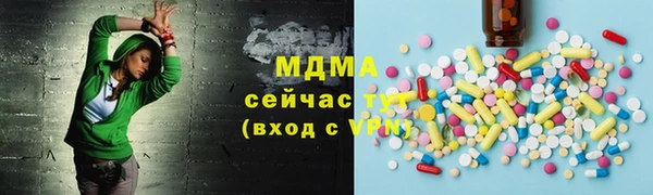 соль курить ск Алексин