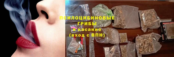 дистиллят марихуана Абдулино