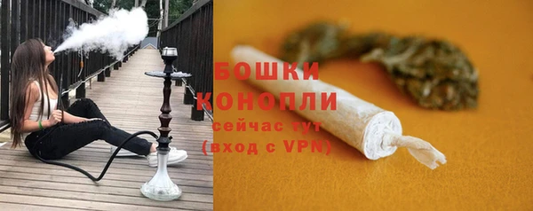 дистиллят марихуана Абдулино