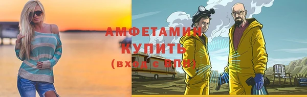 ПСИЛОЦИБИНОВЫЕ ГРИБЫ Абинск