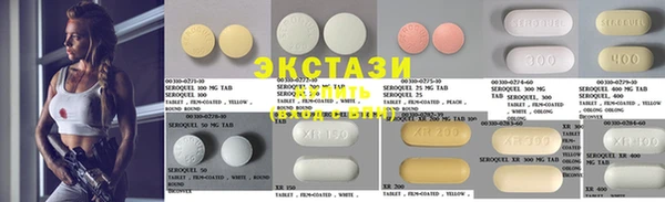 mix Абаза
