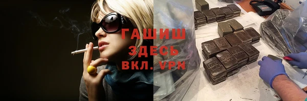 первитин Алзамай