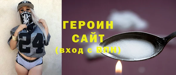 mix Абаза