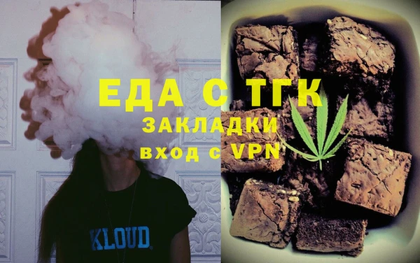 первитин Алзамай