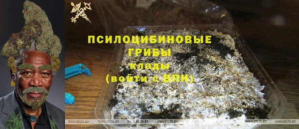 соль курить ск Алексин