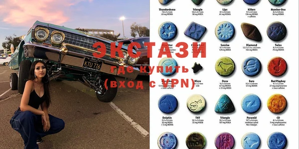 mix Абаза