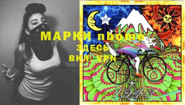 гидропоника Алексеевка