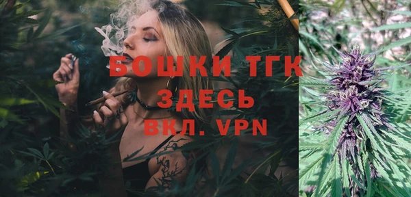 ПСИЛОЦИБИНОВЫЕ ГРИБЫ Абинск