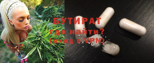 ПСИЛОЦИБИНОВЫЕ ГРИБЫ Абинск
