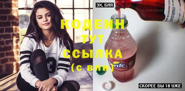 mix Абаза