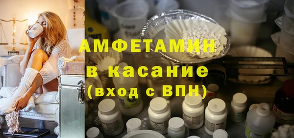 соль курить ск Алексин
