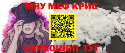 mdpv Чебоксары
