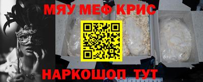 mdpv Чебоксары