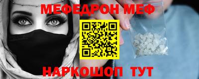 гидропоника Чапаевск
