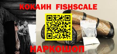 mdpv Чебоксары