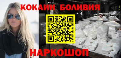 mdpv Чебоксары