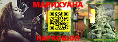 бошки Чебаркуль