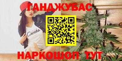 mdpv Чебоксары