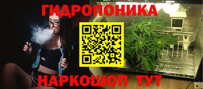mdpv Чебоксары