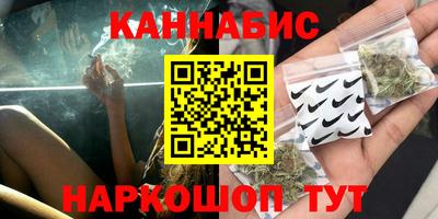 бошки Чебаркуль
