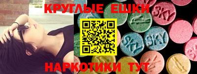 гидропоника Чапаевск