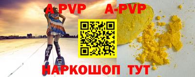 бошки Чебаркуль