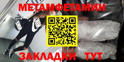 mdpv Чебоксары