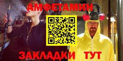 mdpv Чебоксары