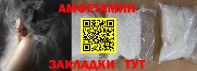 mdpv Чебоксары