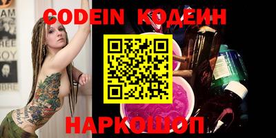 бошки Чебаркуль
