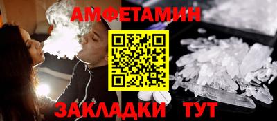 гидропоника Чапаевск