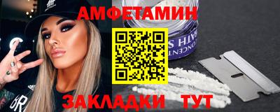 гидропоника Чапаевск