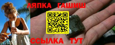 mdpv Чебоксары