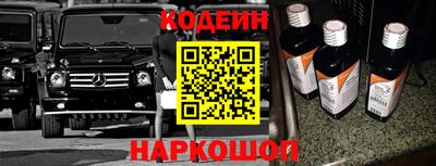 mdpv Чебоксары