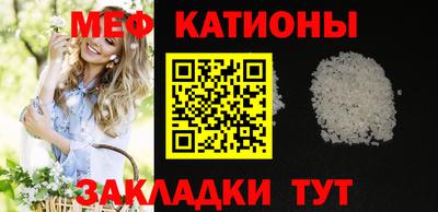 гидропоника Чапаевск