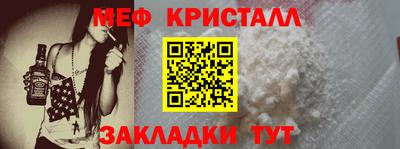 гидропоника Чапаевск