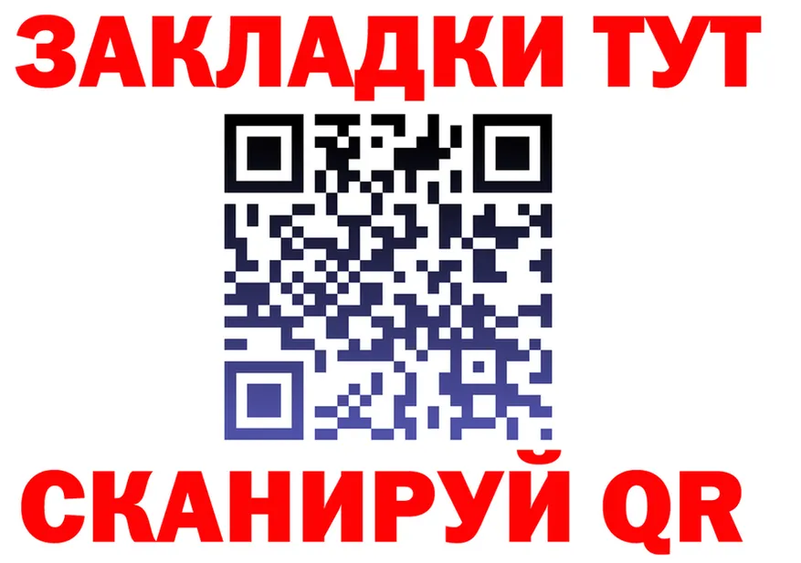 МЕФ 4 MMC маркетплейс площадка OMG Смоленск