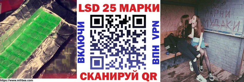 МЕГА маркетплейс Смоленск Лсд 25 экстази ecstasy