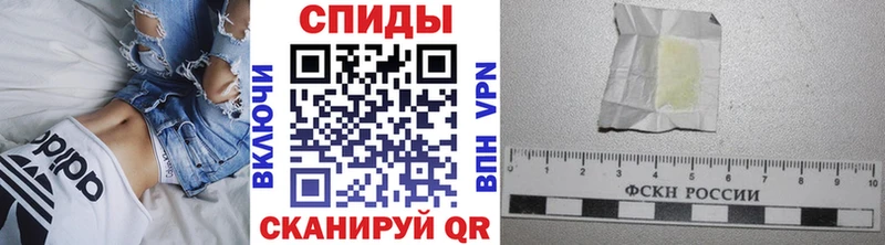 МЕТАМФЕТАМИН винт  KRAKEN ТОР  Смоленск 