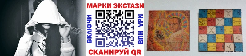 как найти закладки  Смоленск  Марки NBOMe 1500мкг 