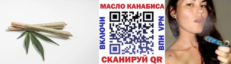 Дистиллят ТГК гашишное масло Смоленск
