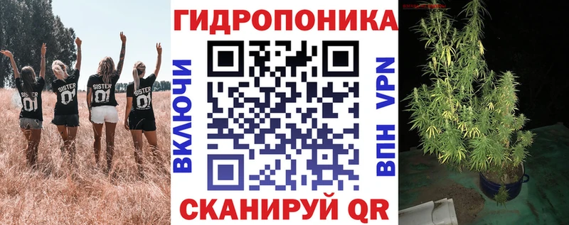 Бошки марихуана Ganja Смоленск
